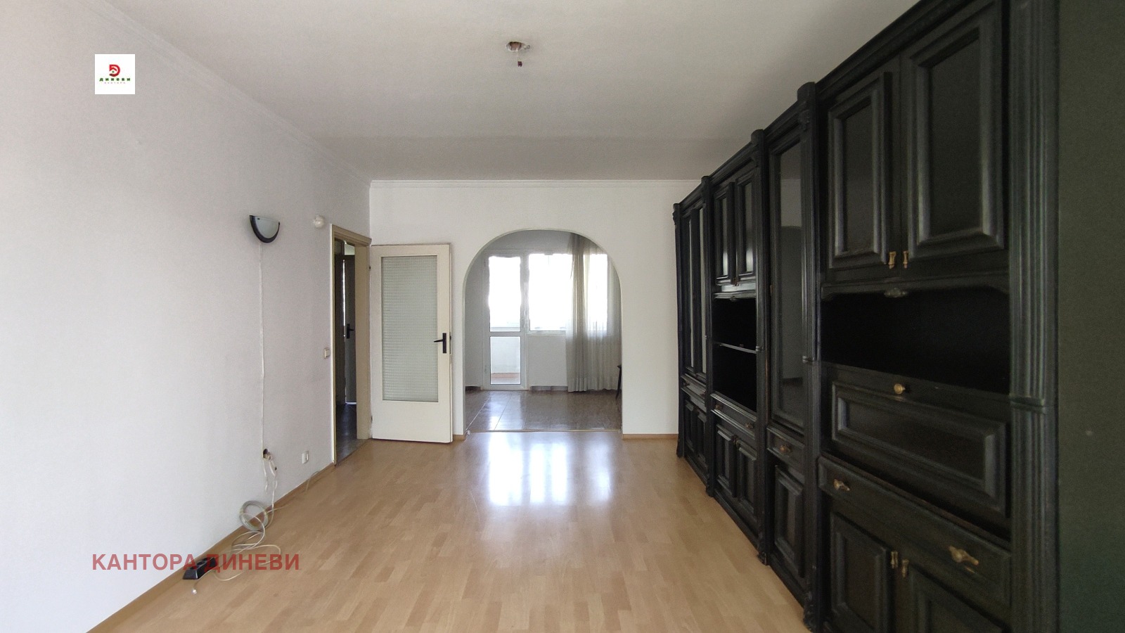 Продава 4-СТАЕН, гр. Стара Загора, Център
