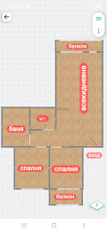 Продава 3-СТАЕН, гр. София, Студентски град, снимка 13