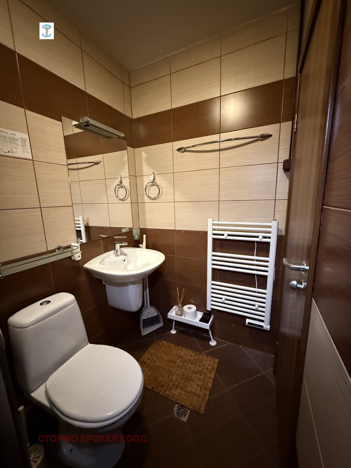 ������� 1-����� | Imot.bg � ����������� 3