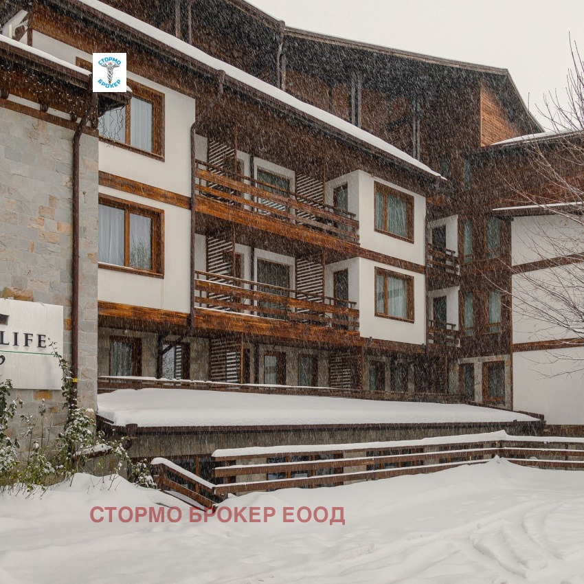 ������� 1-����� | Imot.bg � ����������� 4