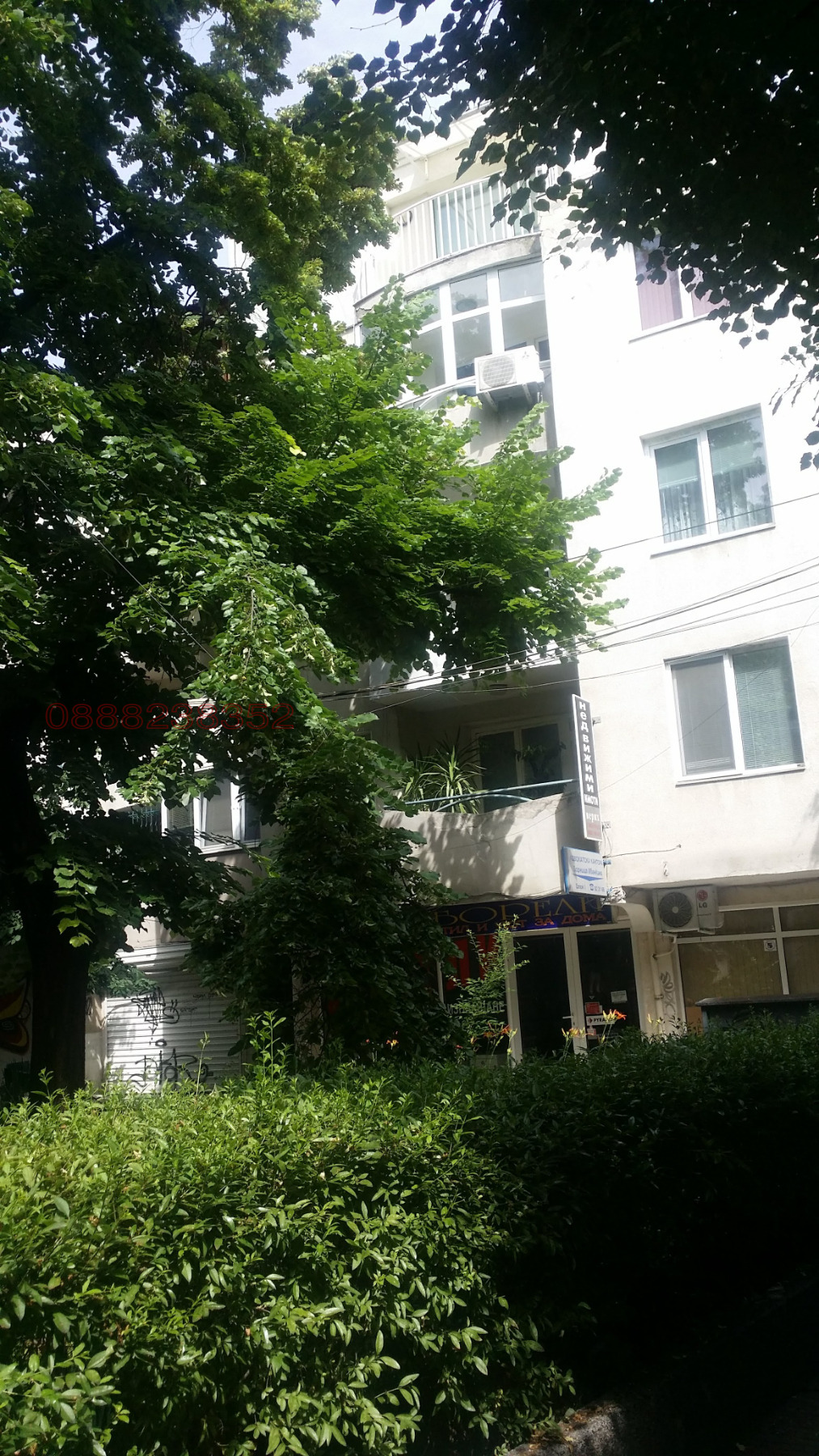 ������� 1-����� | Imot.bg � ����������� 11