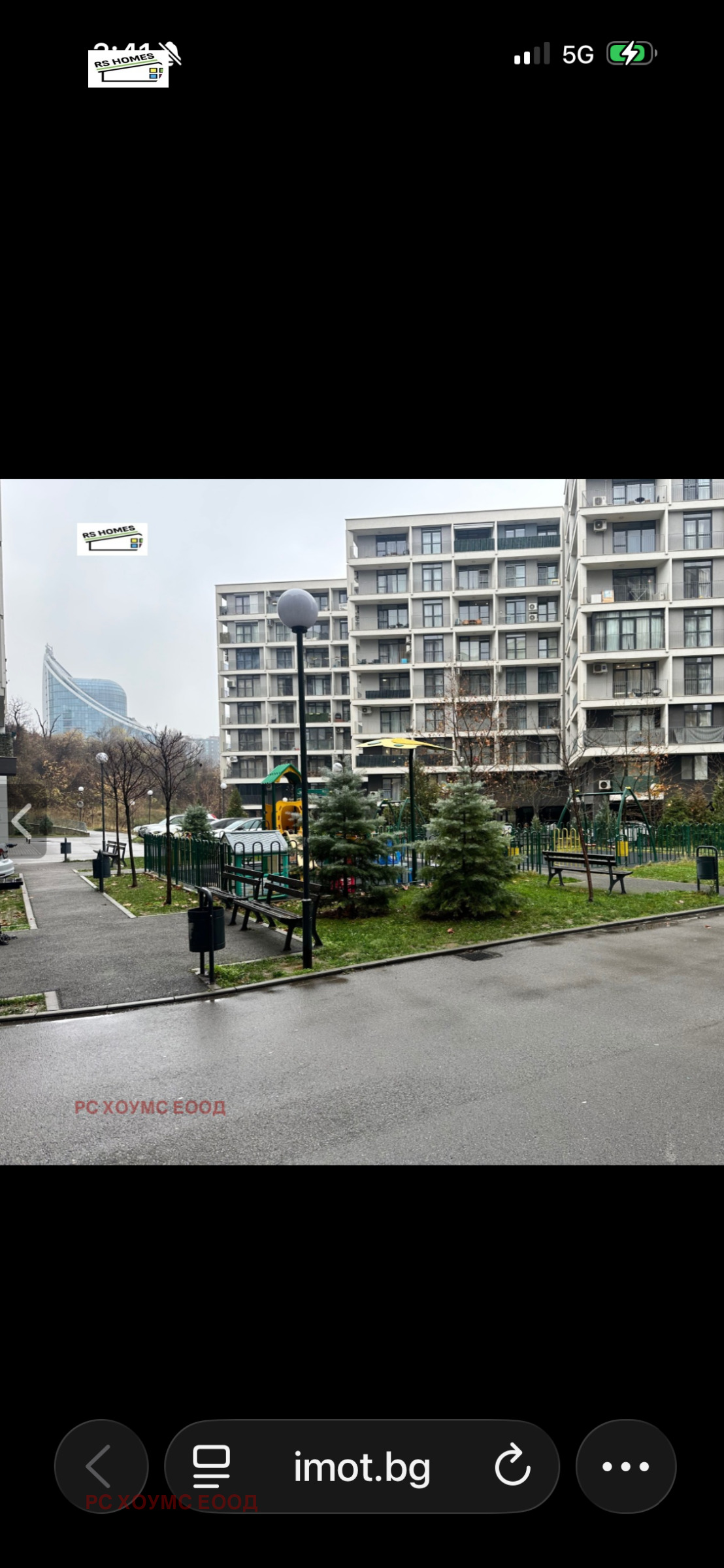 ������� 1-����� | Imot.bg � ����������� 7