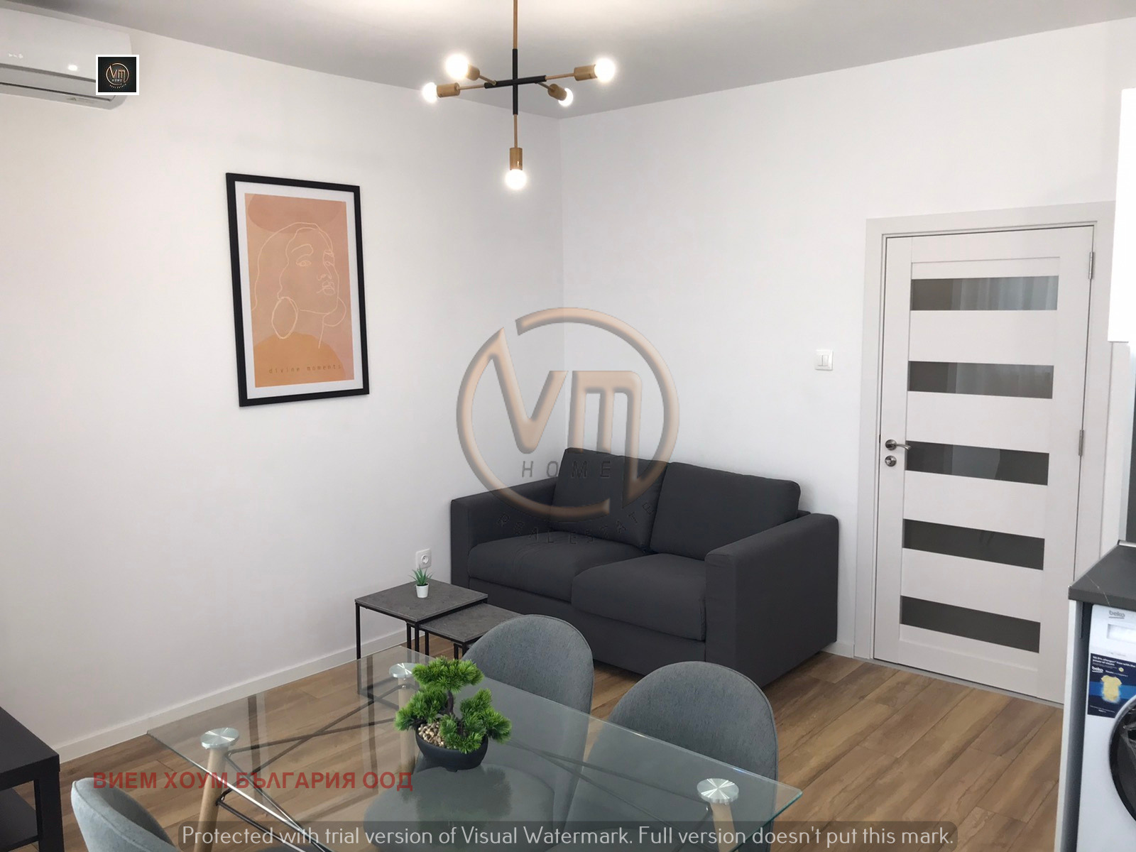 ������� 2-����� | Imot.bg � ����������� 5