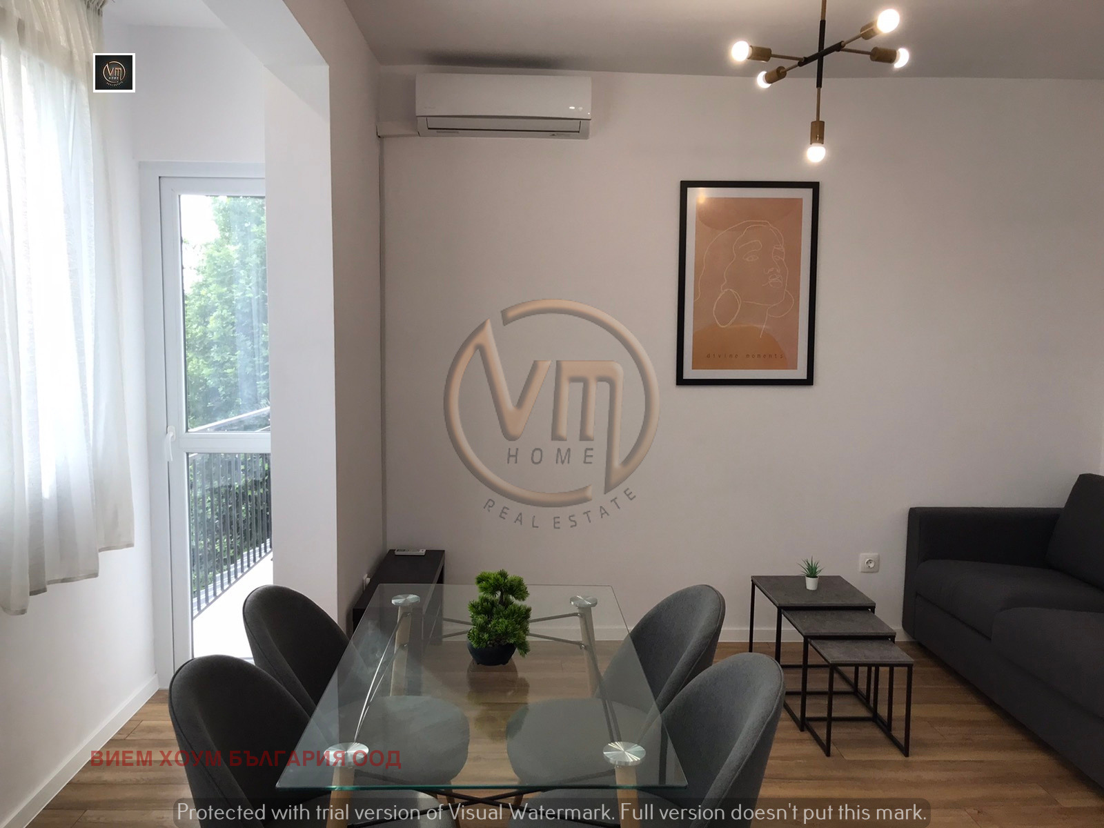 ������� 2-����� | Imot.bg � ����������� 4