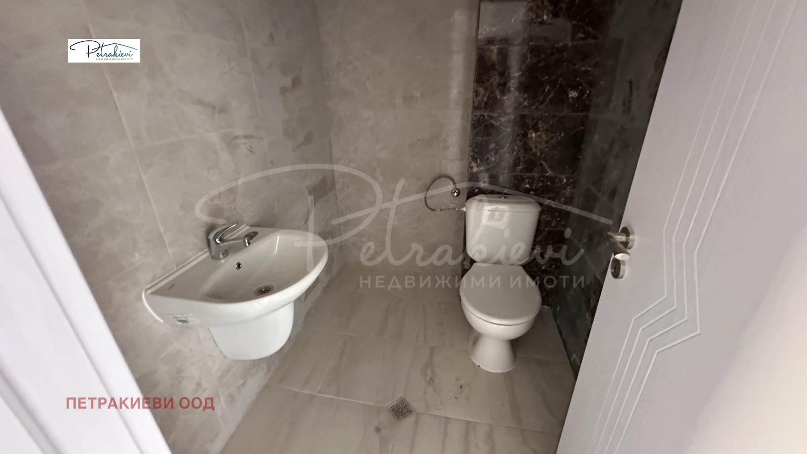 Продава 3-СТАЕН | Imot.bg — изображение 8