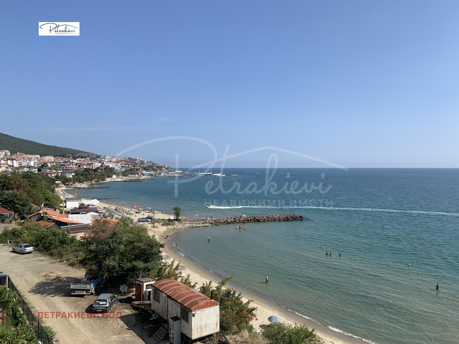 Продава 3-СТАЕН | Imot.bg — изображение 13