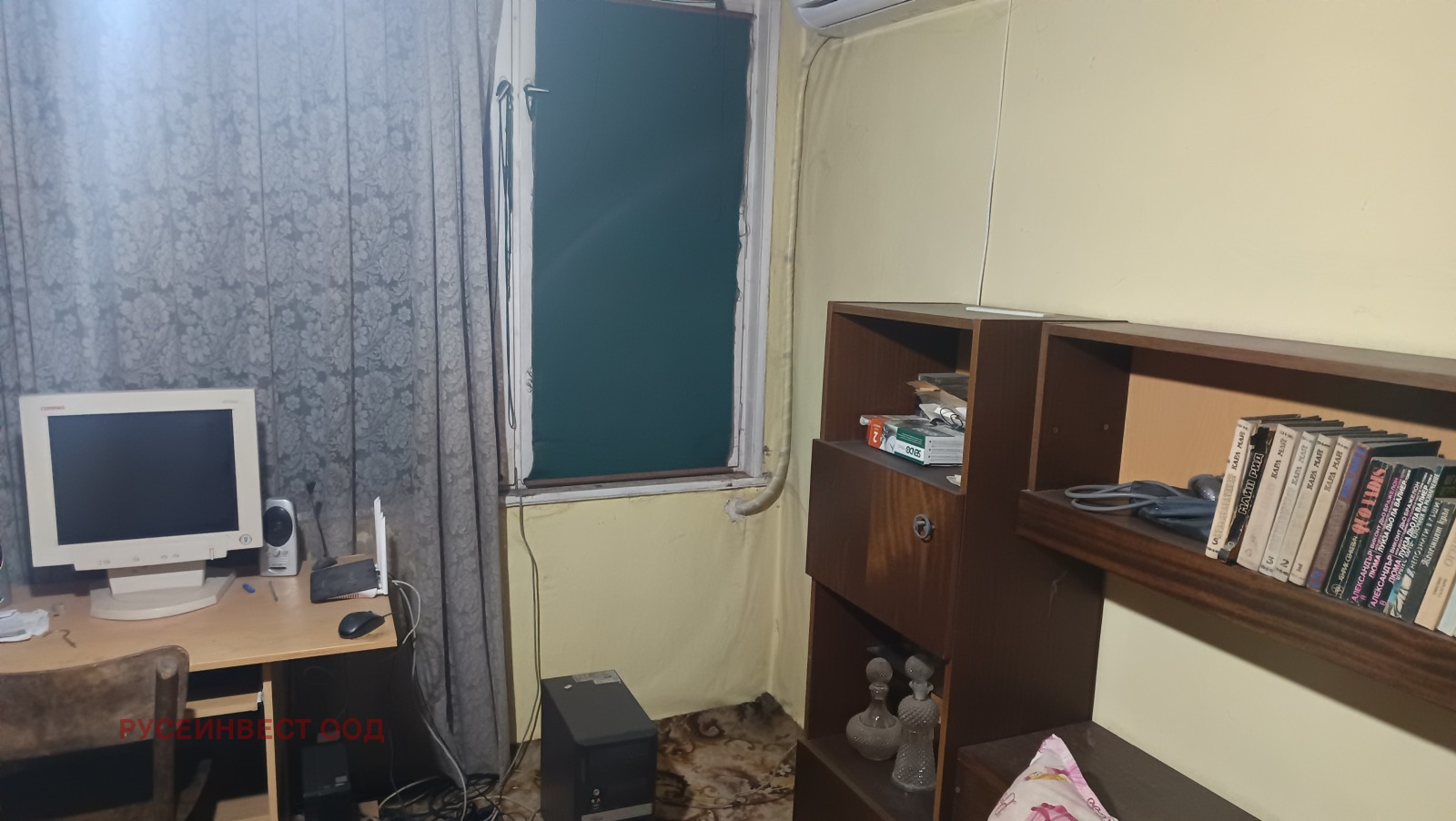 ������� 3-����� | Imot.bg � ����������� 1