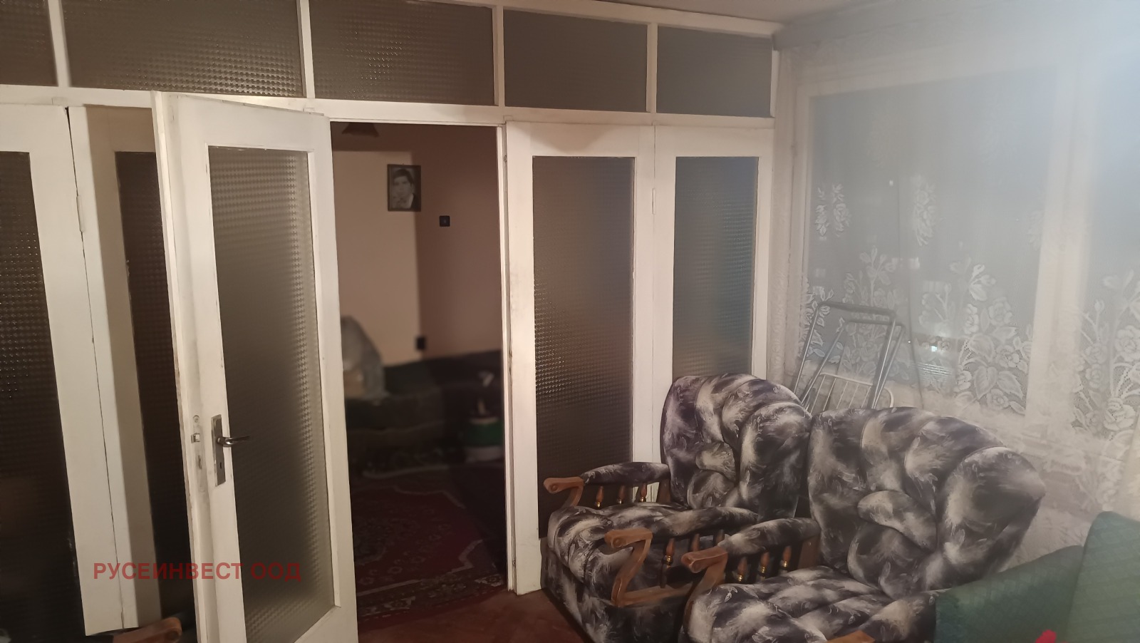 ������� 3-����� | Imot.bg � ����������� 3