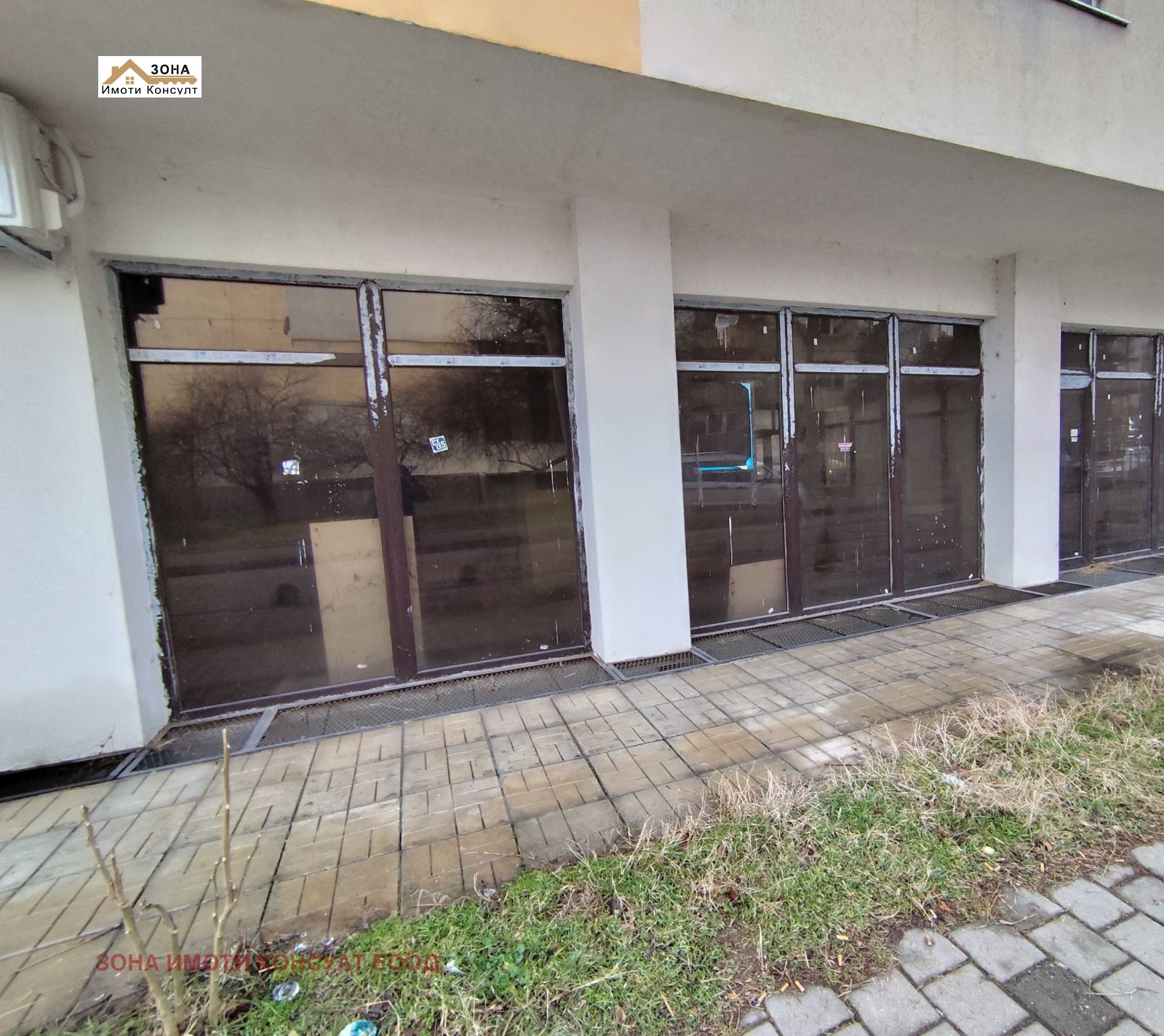 ������� ���� | Imot.bg � ����������� 3