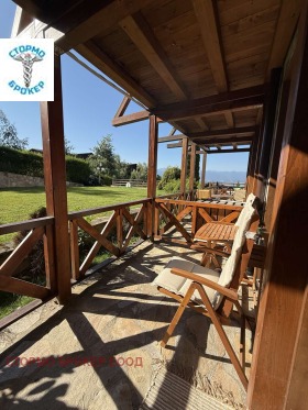 ������� 1-����� | Imot.bg � ����� ������ 5