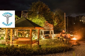 ������� 1-����� | Imot.bg � ����� ������ 11