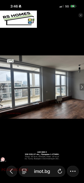 ������� 1-����� | Imot.bg � ����� ������ 3