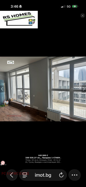 ������� 1-����� | Imot.bg � ����� ������ 4