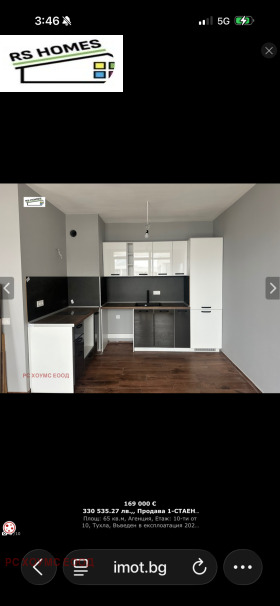 ������ ������� 1-�����