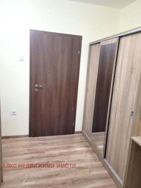  2- | Imot.bg    6