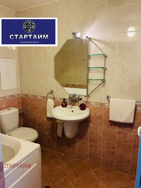  2- | Imot.bg    7