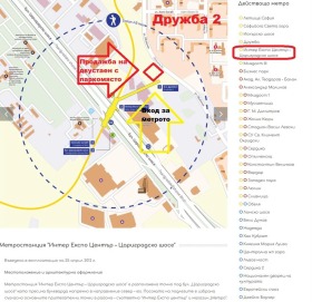 ������� 2-����� | Imot.bg � ����� ������ 10