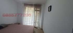 ������� 2-����� | Imot.bg � ����� ������ 11
