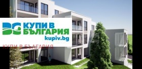 2 спальні Бриз, Варна 1