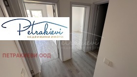 2 slaapkamers Sveti Vlas, regio Boergas 5