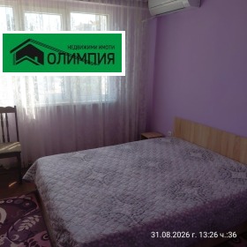 ������� 3-����� | Imot.bg � ����� ������ 9
