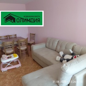 ������� 3-����� | Imot.bg � ����� ������ 11