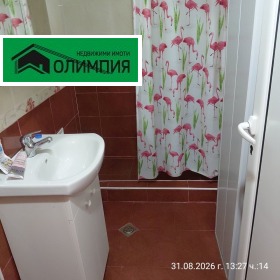 ������� 3-����� | Imot.bg � ����� ������ 6
