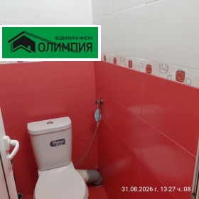 ������� 3-����� | Imot.bg � ����� ������ 7