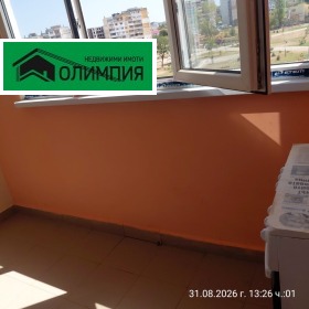 ������� 3-����� | Imot.bg � ����� ������ 12