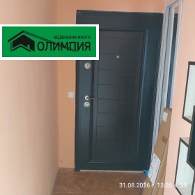 ������� 3-����� | Imot.bg � ����� ������ 8