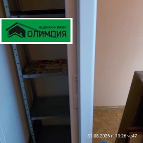 ������� 3-����� | Imot.bg � ����� ������ 13