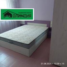 ������� 3-����� | Imot.bg � ����� ������ 2