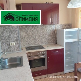 ������� 3-����� | Imot.bg � ����� ������ 4