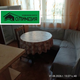������� 3-����� | Imot.bg � ����� ������ 5