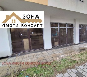 ������� ���� | Imot.bg � ����� ������ 3