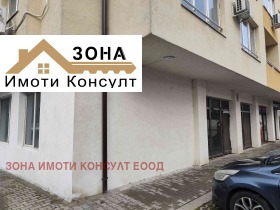 ������� ���� | Imot.bg � ����� ������ 2