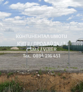 ������� ������ | Imot.bg � ����� ������ 2