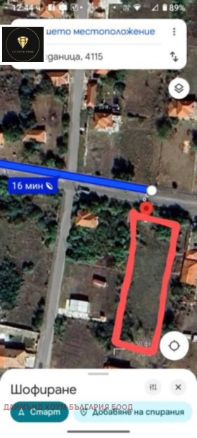 ������� ������ | Imot.bg � ����� ������ 5