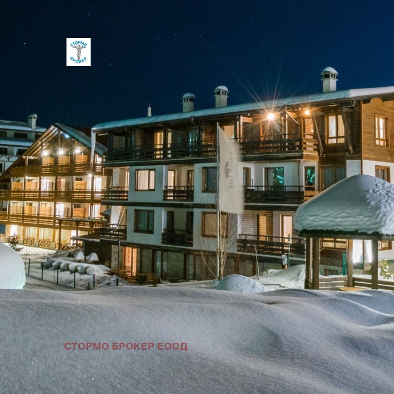 Продава 1-СТАЕН, гр. Банско, област Благоевград, снимка 14 - Апартаменти - 53322550