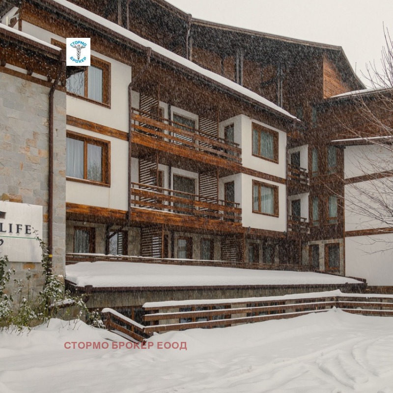 Продава 1-СТАЕН, гр. Банско, област Благоевград, снимка 3 - Апартаменти - 53322550