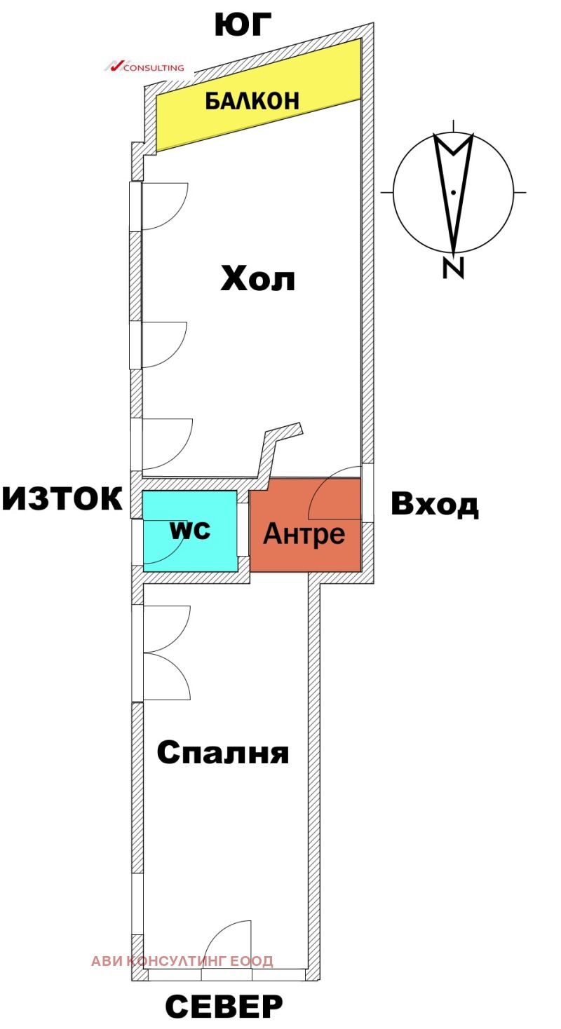 Продава 2-СТАЕН, гр. София, Надежда 3, снимка 14 - Aпартаменти - 47552386