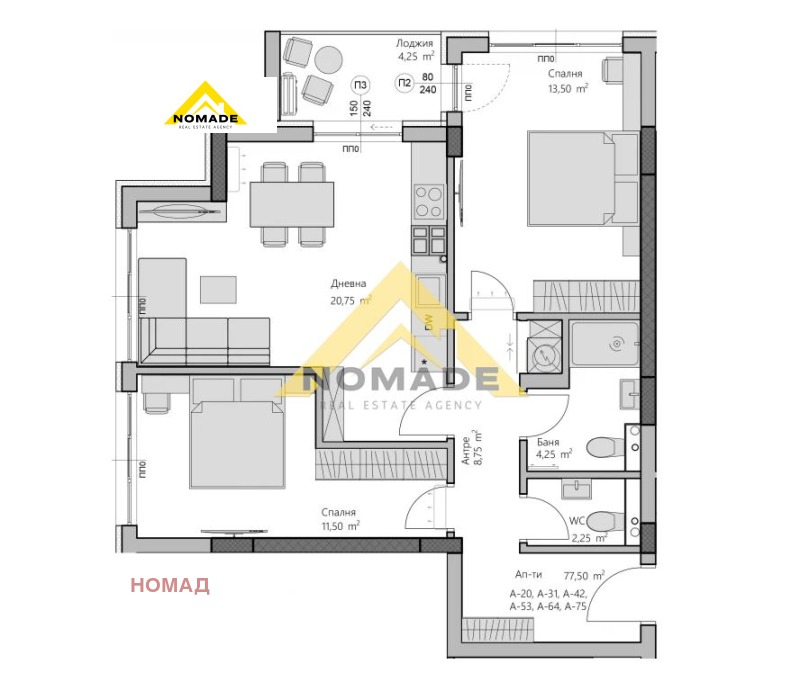 Продава  3-стаен град Пловдив , Христо Смирненски , 92 кв.м | 42630160 - изображение [4]