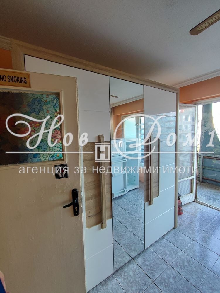 À vendre  3 chambres Varna , Mladost 2 , 82 m² | 41431457 - image [4]