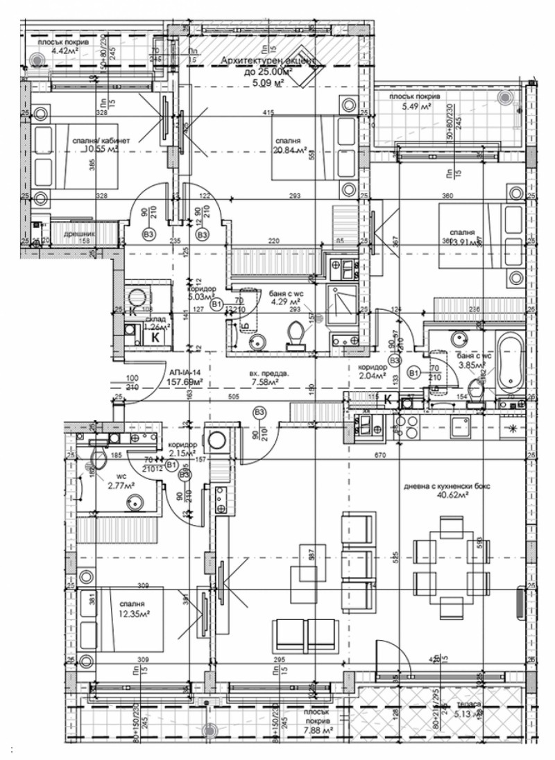 Продава МНОГОСТАЕН, гр. София, Кръстова вада, снимка 5 - Aпартаменти - 47464049