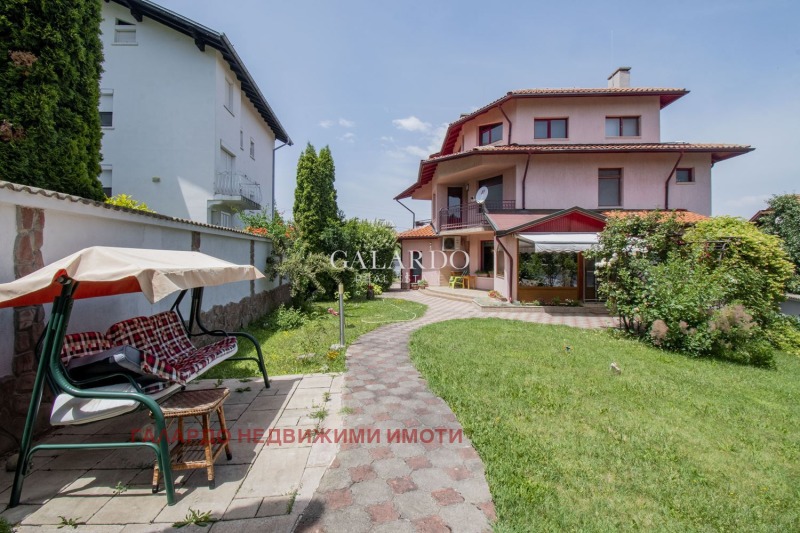 Zu verkaufen  Haus region Kjustendil , Saparewa banja , 302 qm | 29983914 - Bild [2]