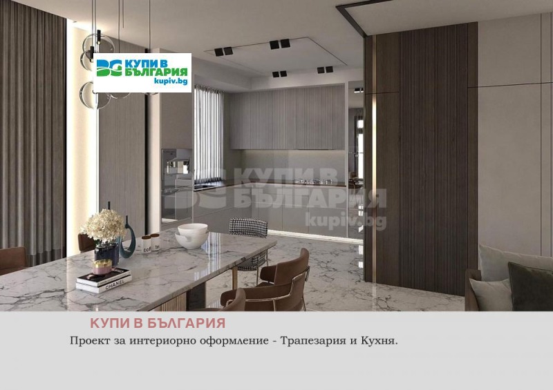 Продава КЪЩА, гр. Варна, с. Звездица, снимка 2 - Къщи - 47419267