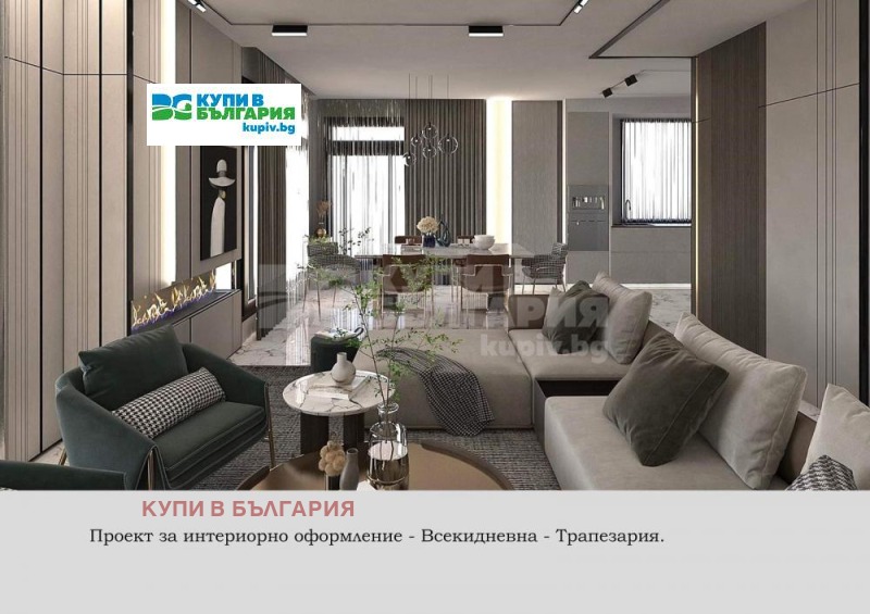 Продается  Дом Варна , Звездица , 216 кв.м | 17802011 - изображение [3]