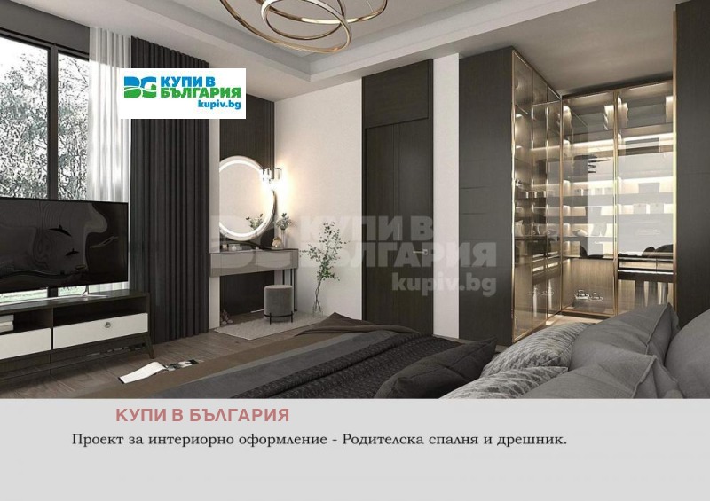 Продава КЪЩА, гр. Варна, с. Звездица, снимка 5 - Къщи - 47419267