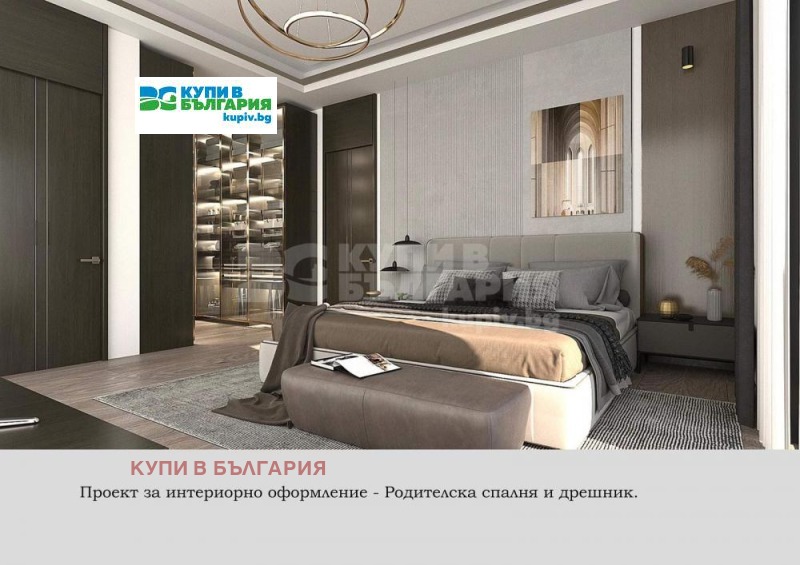 Продается  Дом Варна , Звездица , 216 кв.м | 17802011 - изображение [5]