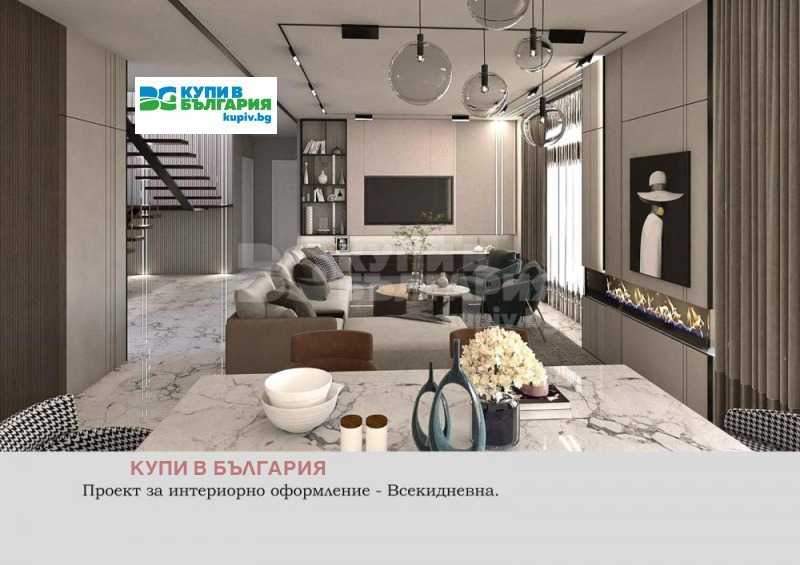 Продава КЪЩА, гр. Варна, с. Звездица, снимка 1 - Къщи - 47419267